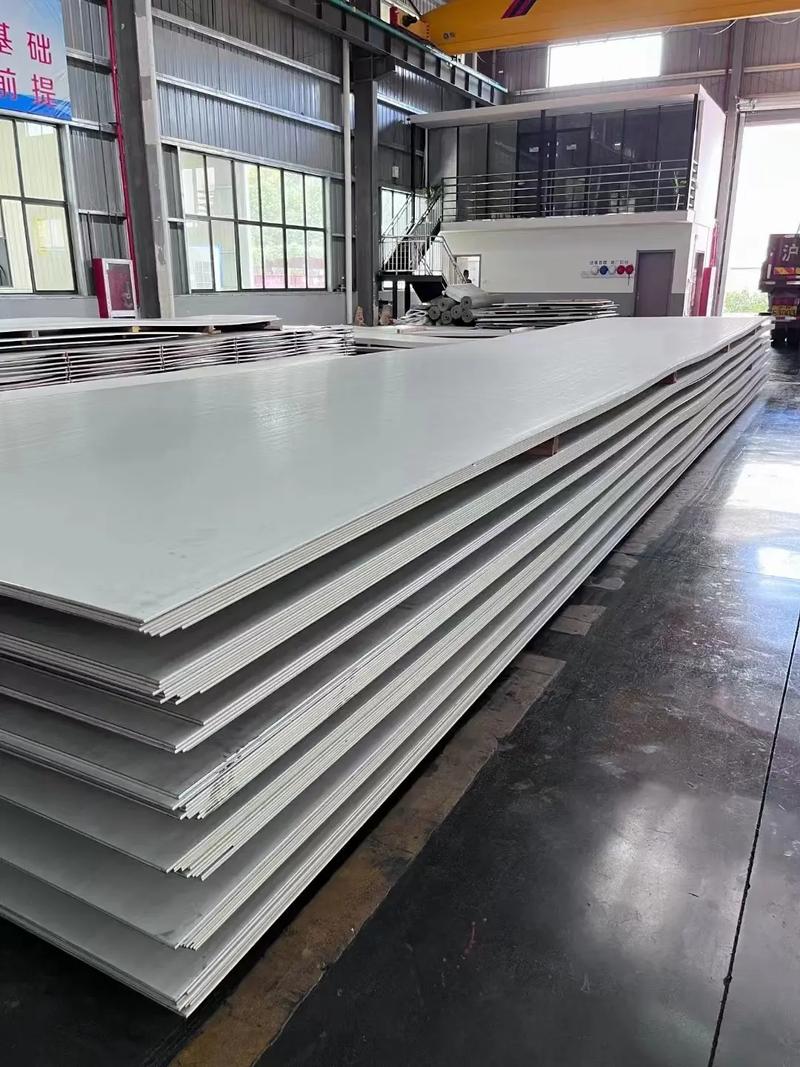 2507不锈钢板质量可靠产地厂家直销