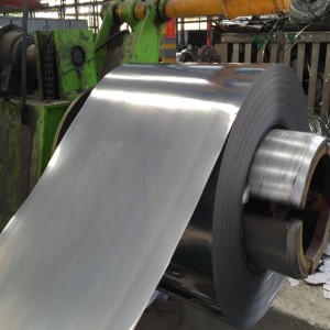 南京2507不锈钢卷