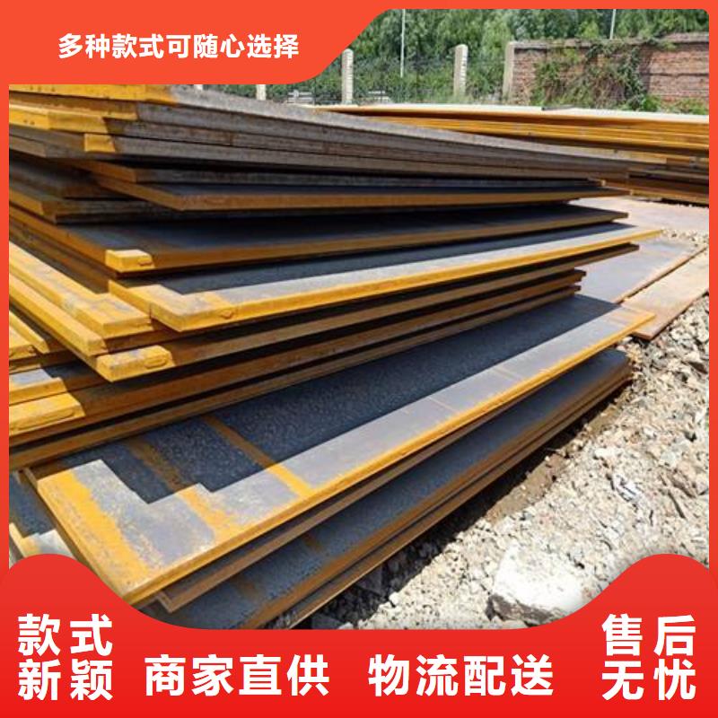 耐候板桥梁耐候板专业的生产厂家品质过硬