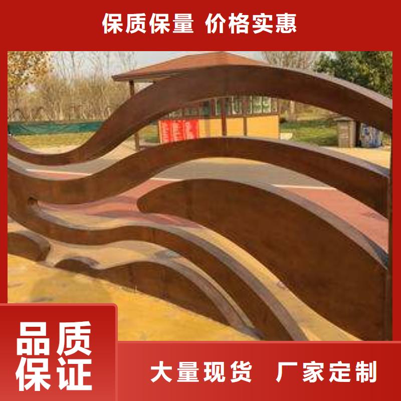 耐候板,风塔结构钢厂家满足您多种采购需求本地区生产厂家