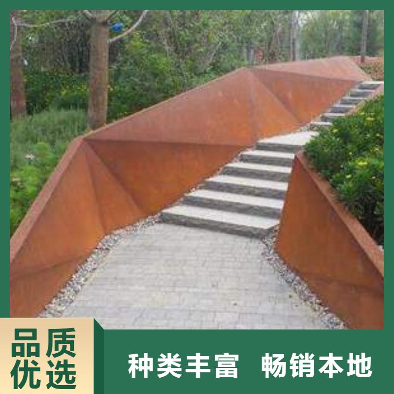 呼伦贝尔耐候板-船板值得买