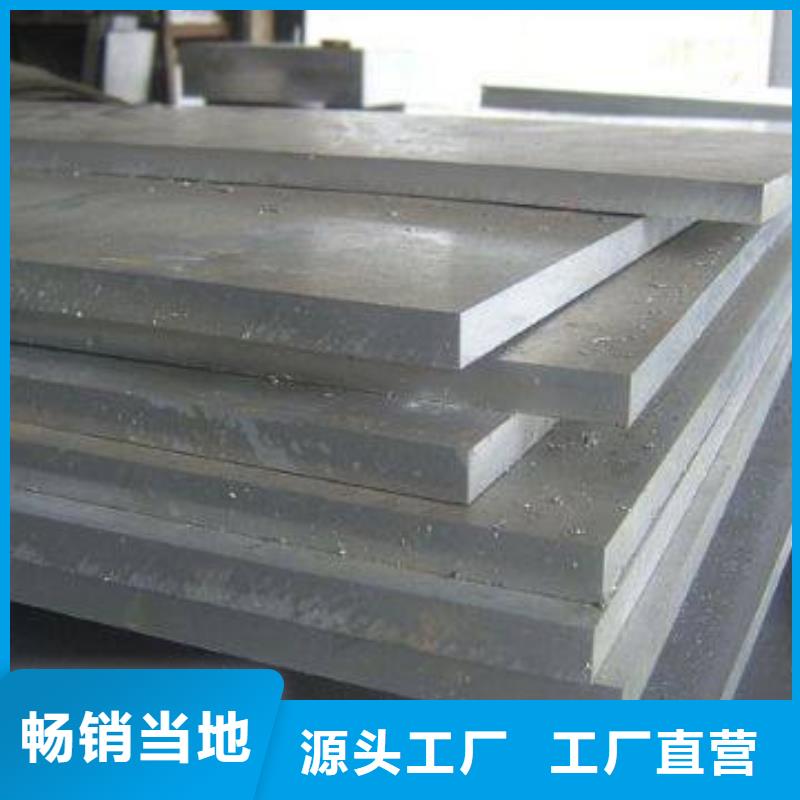 耐候板风塔结构钢现货采购专业生产制造厂