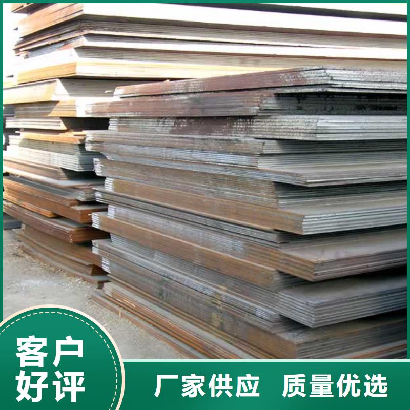 高建板船板层层质检同城 本地域服务商