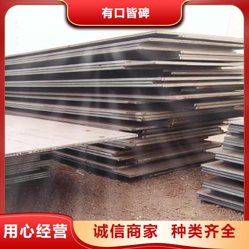 高建板,高强板品质服务工厂直营