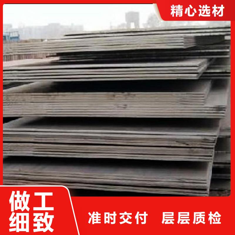 高建板高建管厂家直销放心极速发货