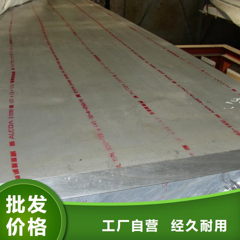 高建板耐候板生产厂家厂家实力雄厚真诚合作