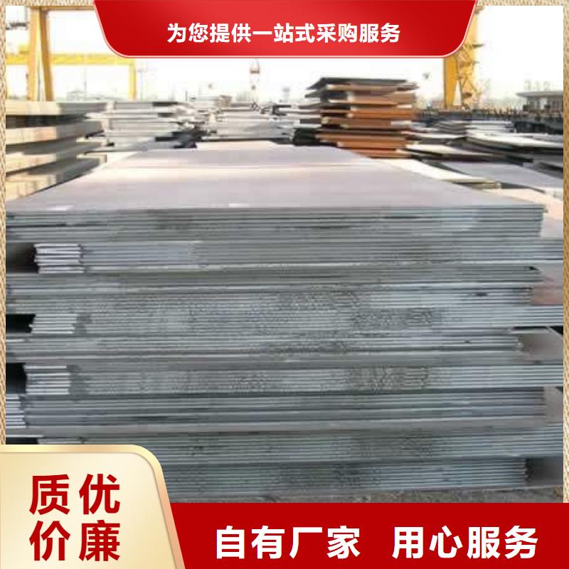 【 桥梁板质量优选】每个细节都严格把关