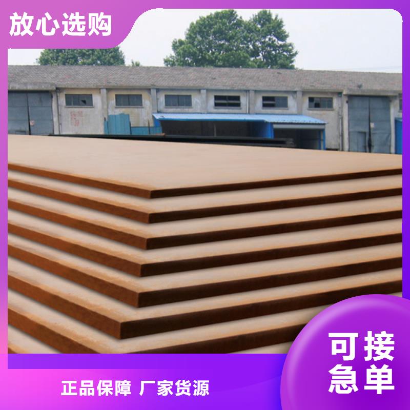 桥梁板,耐磨板品质卓越同城 本地域制造商