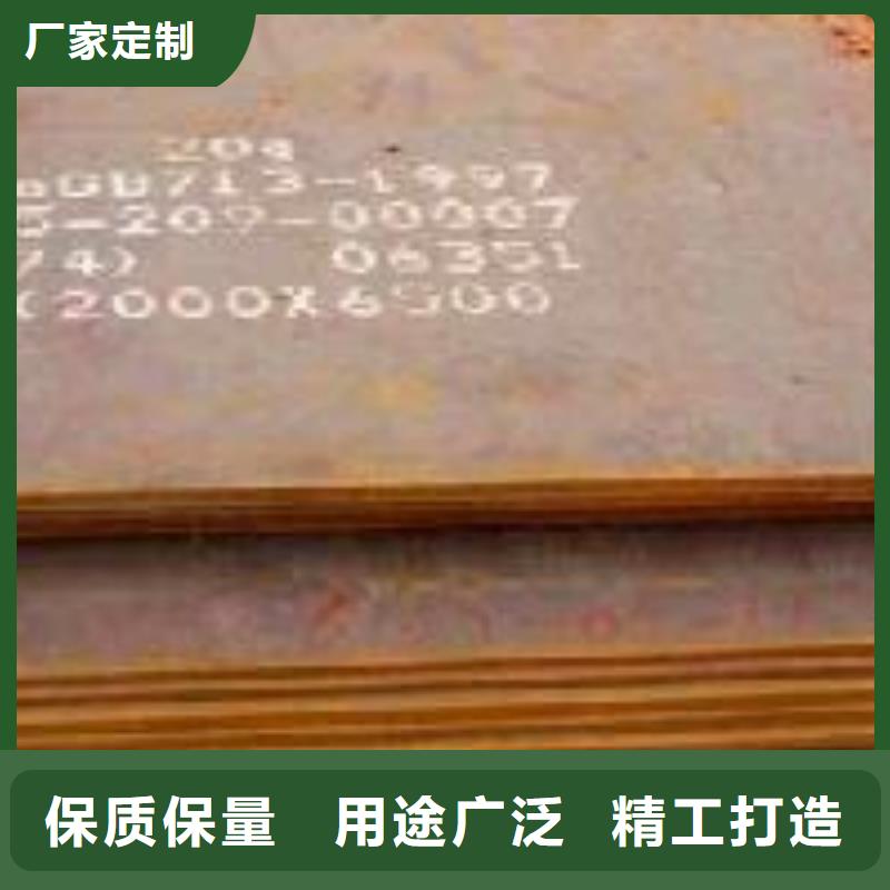 桥梁板船板可定制有保障长期供应