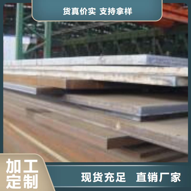 桥梁板船板用品质说话同城 本地域服务商