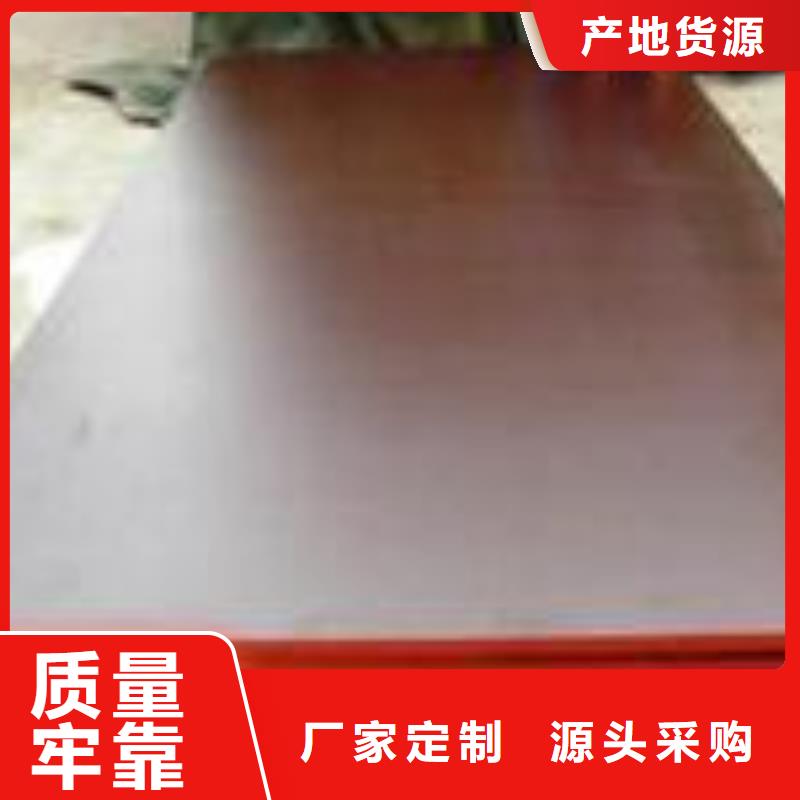 兴安桥梁板 高强板生产厂家用心制造