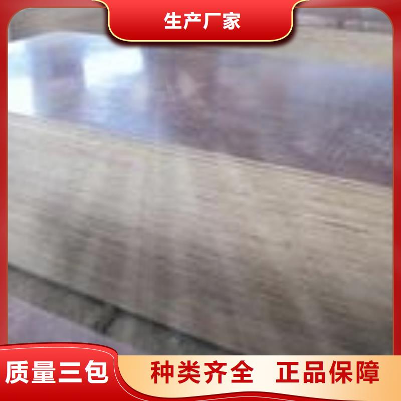 【桥梁板】船板用心做好每一件产品本地范围经销商