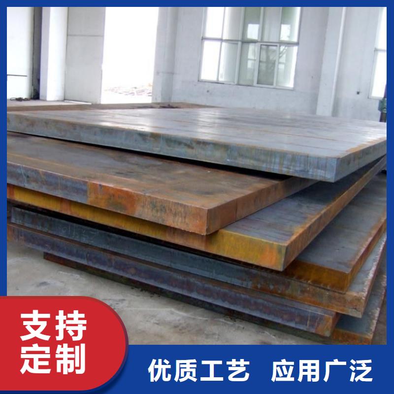 【桥梁板,风塔结构钢厂家种类丰富】优选货源