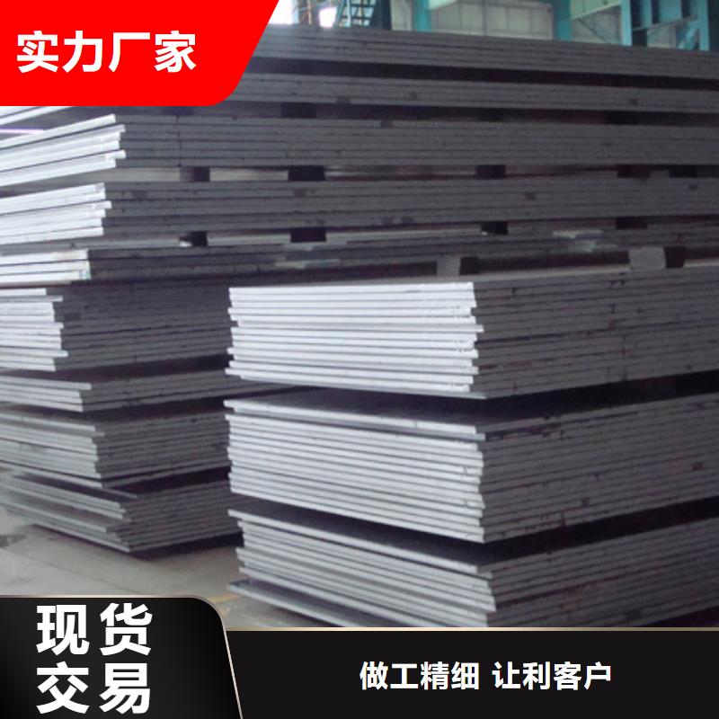 桥梁板桥梁耐候板就近发货质量无忧