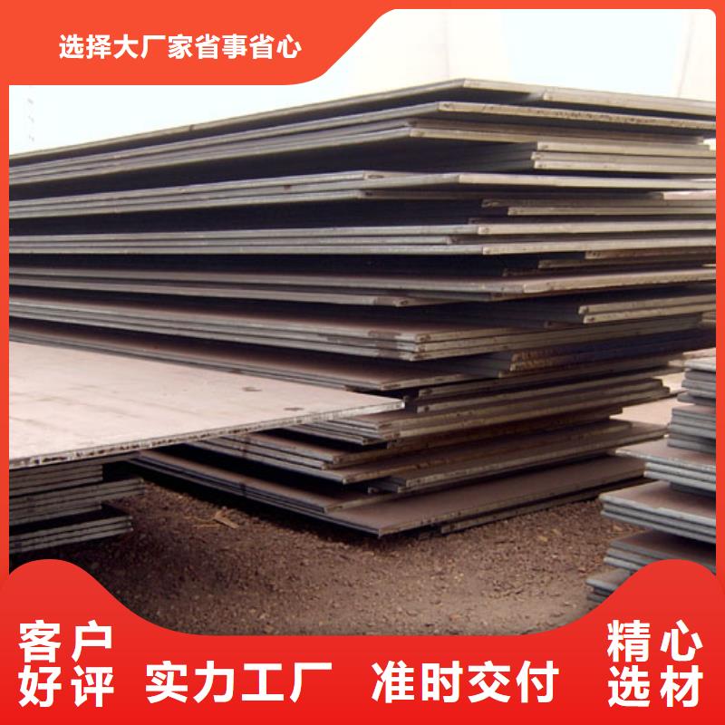 桥梁板,耐磨板超产品在细节同城 本地域服务商