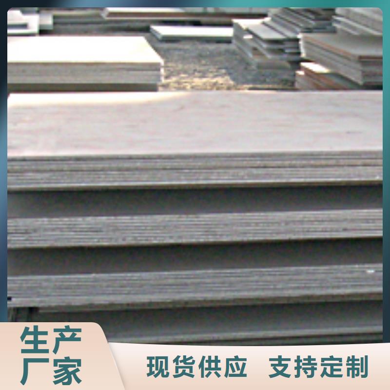  船板大品牌值得信赖质量无忧