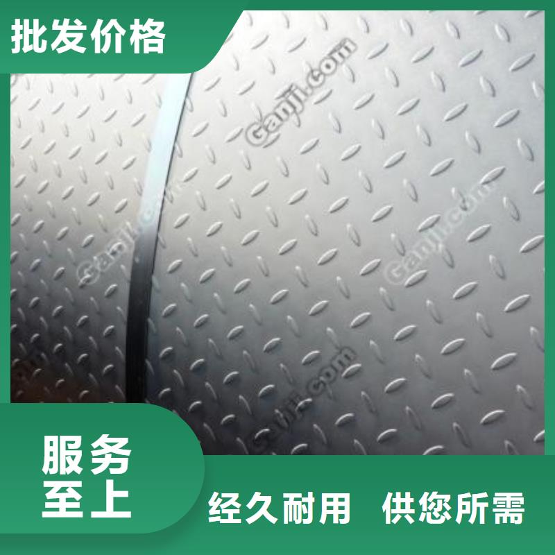 船板,风塔结构钢厂家精选好货优质工艺