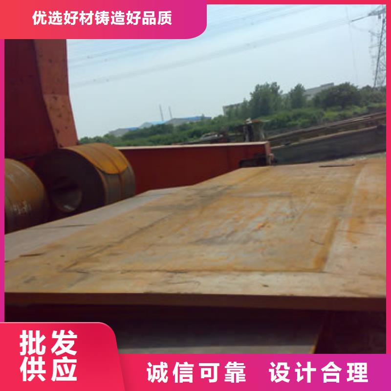  船板每个细节都严格把关工艺精细质保长久