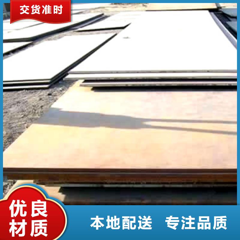  船板通过检测质检严格