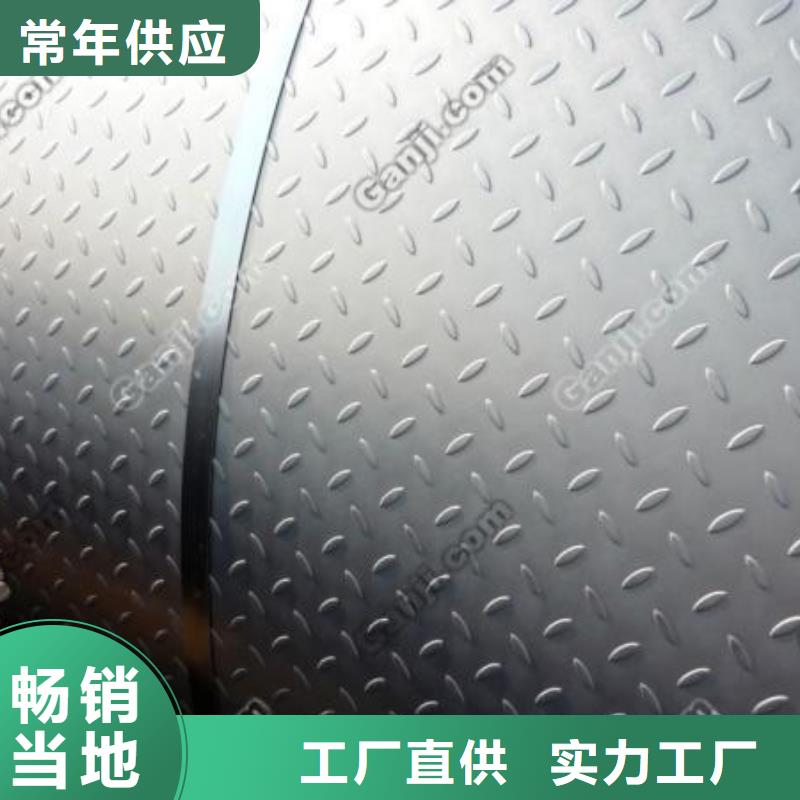 锰钢板桥梁耐候板诚信商家价格公道合理