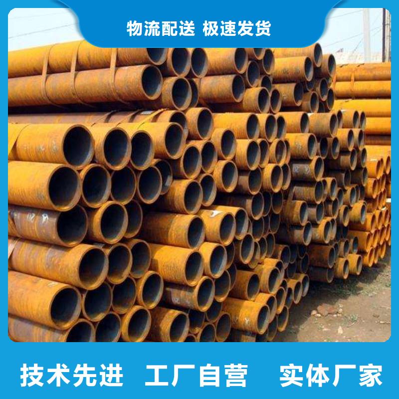 高建管耐磨板实时报价同城 本地域货源