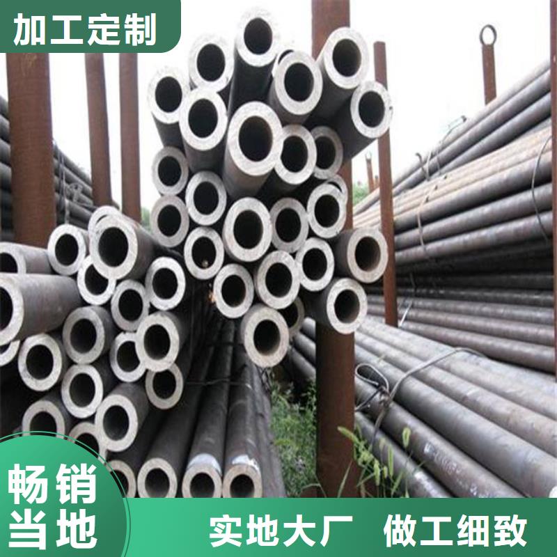 高建管_耐候板生产厂家好厂家有担当专心专注专业