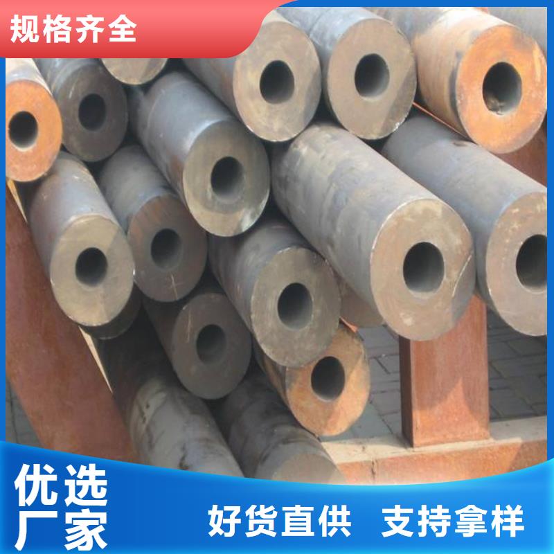 【高建管】耐磨板订制批发来图定制量大从优