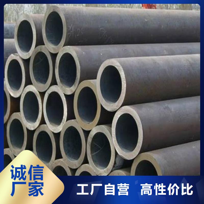 ​高建管 【风塔结构钢厂家】欢迎来厂考察满足客户需求