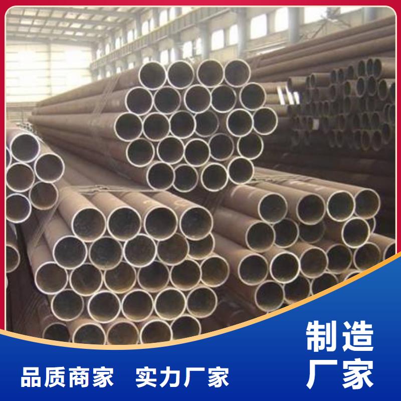 辽阳耐候管合金板精致工艺