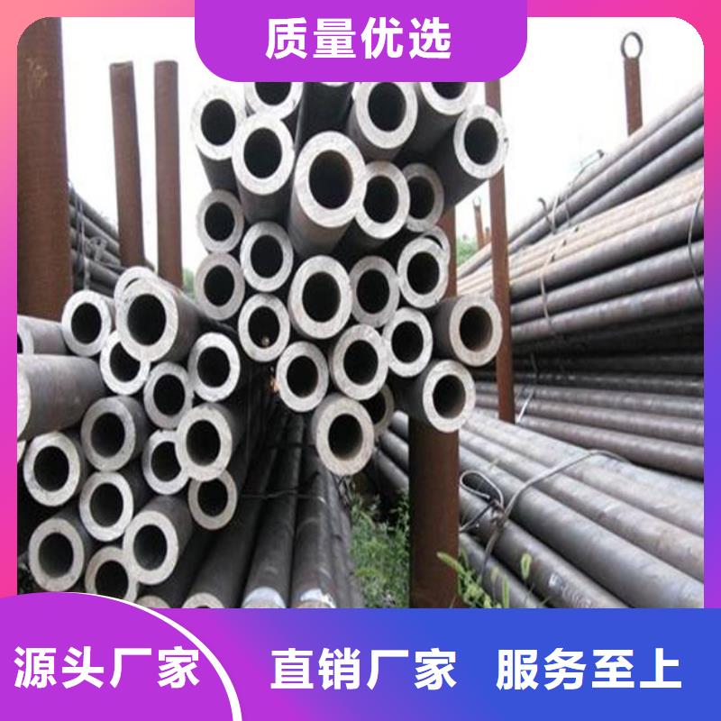 【耐候管风塔结构钢真诚合作】厂家供应