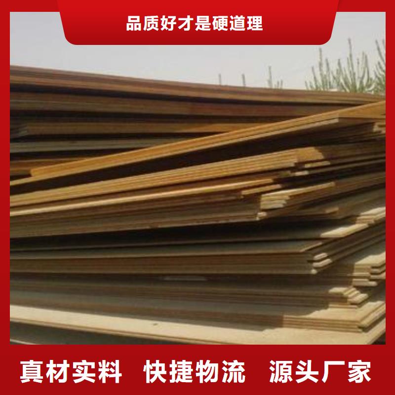 耐候管耐磨板通过检测专注细节专注品质