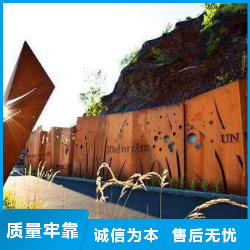 耐候板桥梁板品质值得信赖国标检测放心购买