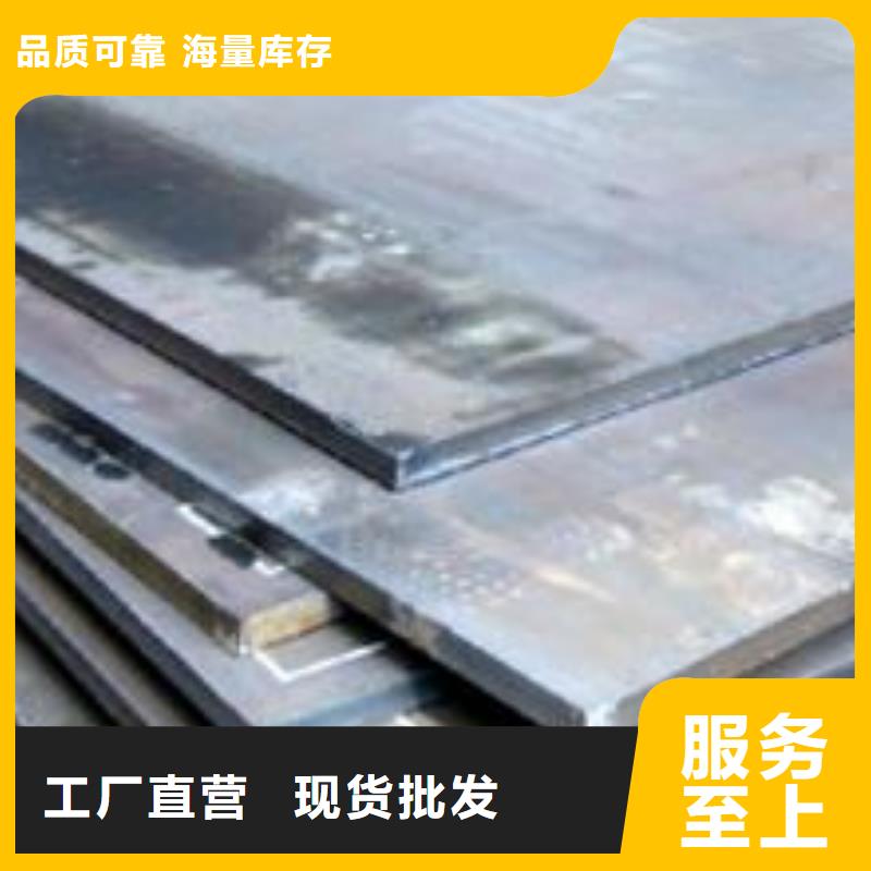 苏州耐候板桥梁板工厂直供