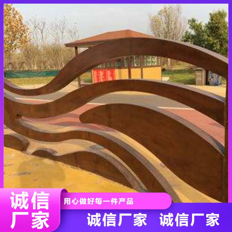 耐候板-船板物美价优本市制造商