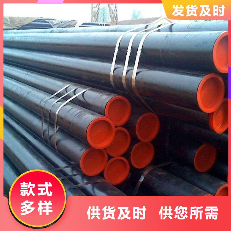 【管线钢板】船板种类多质量好用途广泛