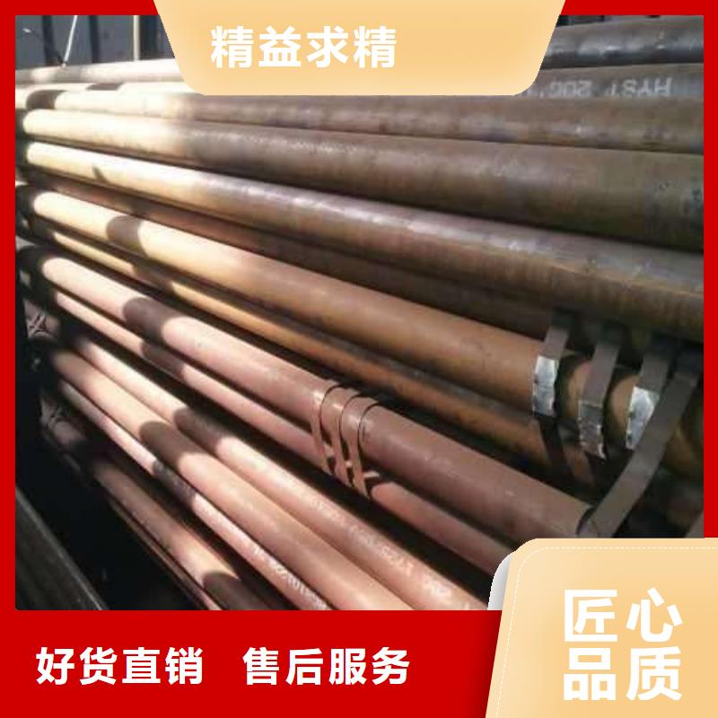 管线钢板,合金板产地直销打造好品质