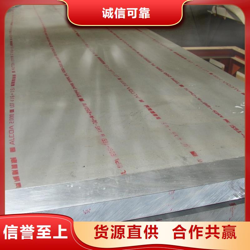 管线钢板_耐磨板值得信赖精益求精