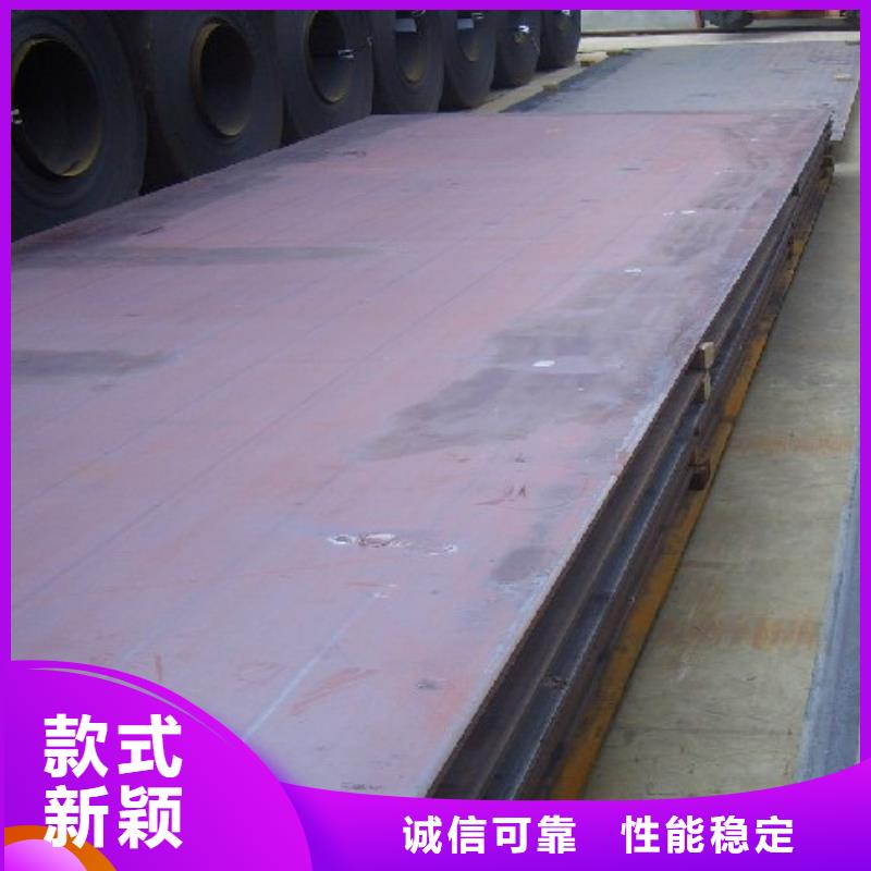 管线钢板高建板敢与同行比质量随心所欲定制