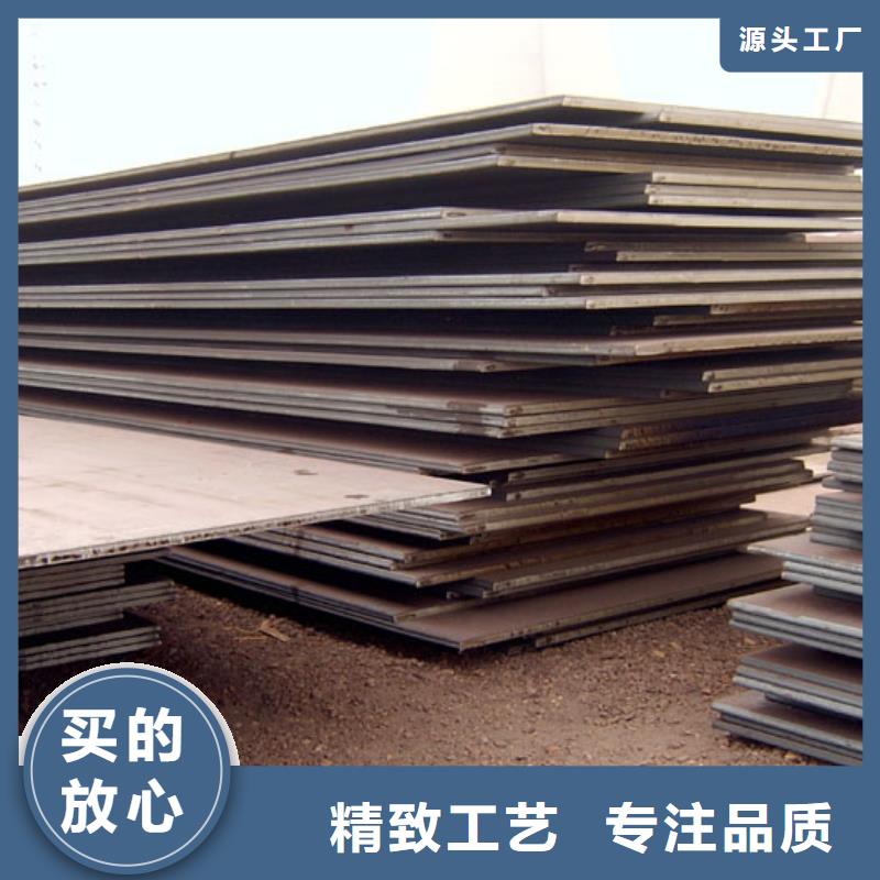 管线钢板_【耐候板】厂家十分靠谱产地直供