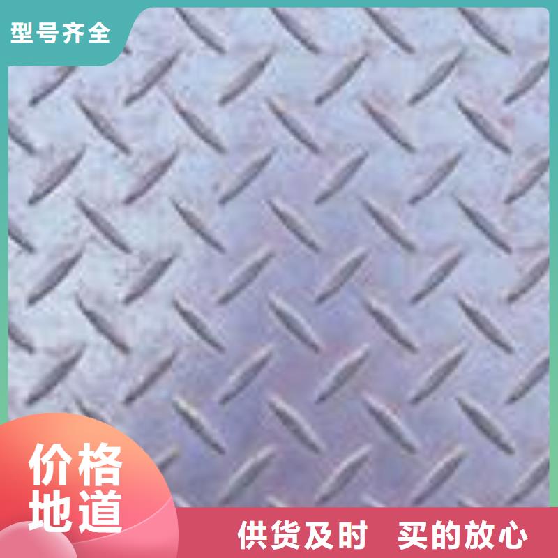 管线钢板-船板定制零售批发厂家直销放心