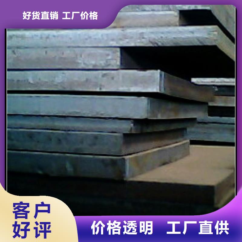 船板桥梁板研发生产销售源头厂商