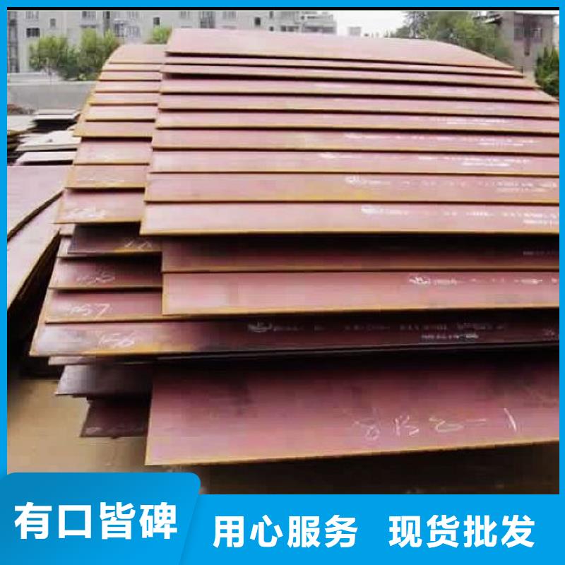 船板-耐磨板好品质售后无忧欢迎来电询价