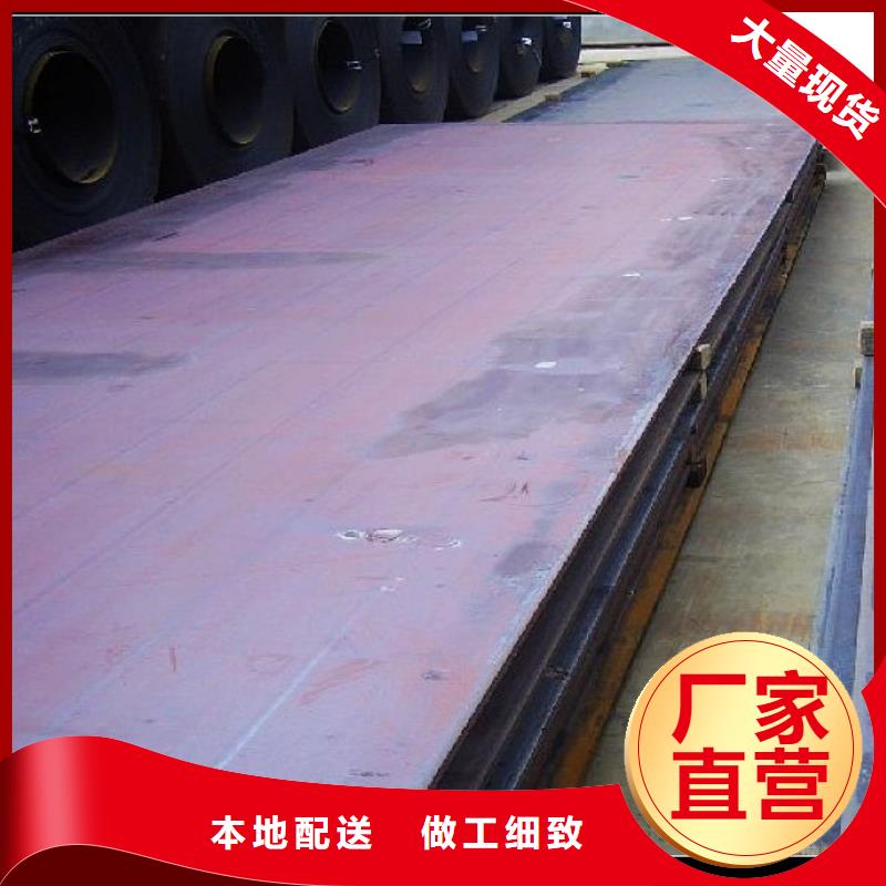 船板,耐磨板专注细节更放心厂家供应