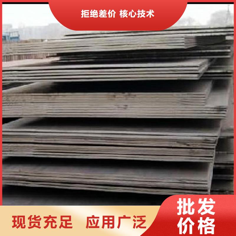 船板耐候板真实拍摄品质可靠辖区内厂家