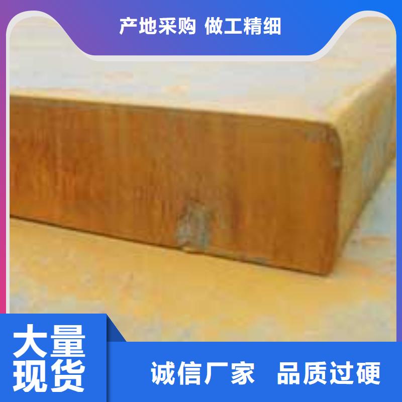 现货供应q390gjc高建钢_厂家辖区内生产厂家