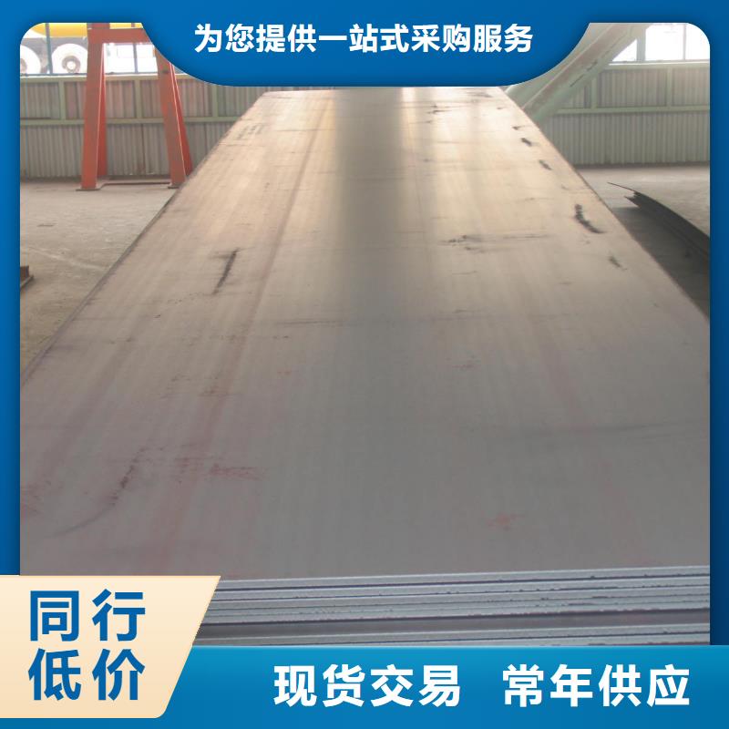 合金板,桥梁板质优价廉匠心制造