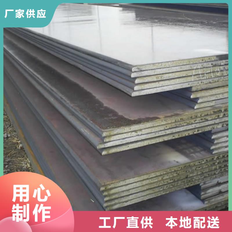  耐磨板厂家案例同城区域生产厂家