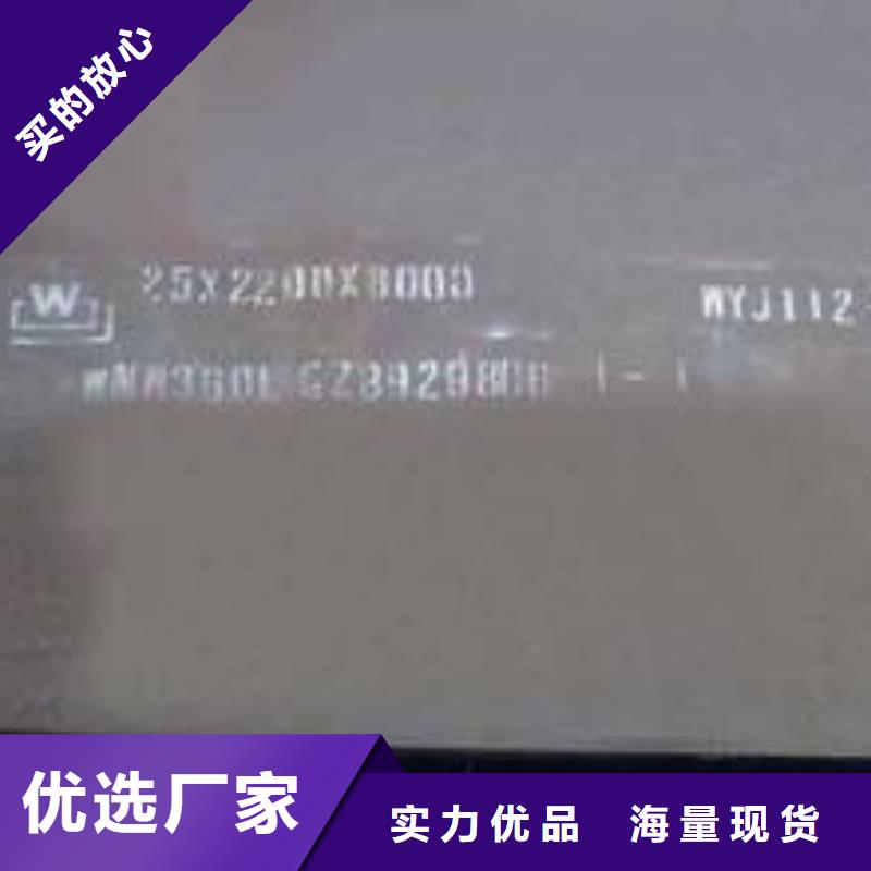 耐磨板 桥梁板产品优良本地范围厂家