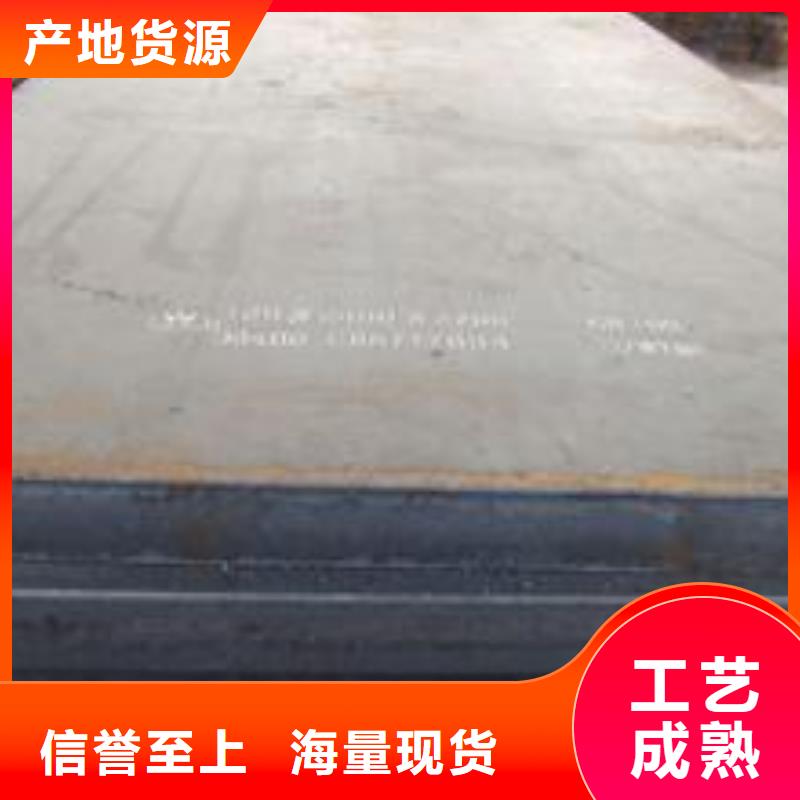 【耐磨板】船板甄选好厂家辖区内生产厂家