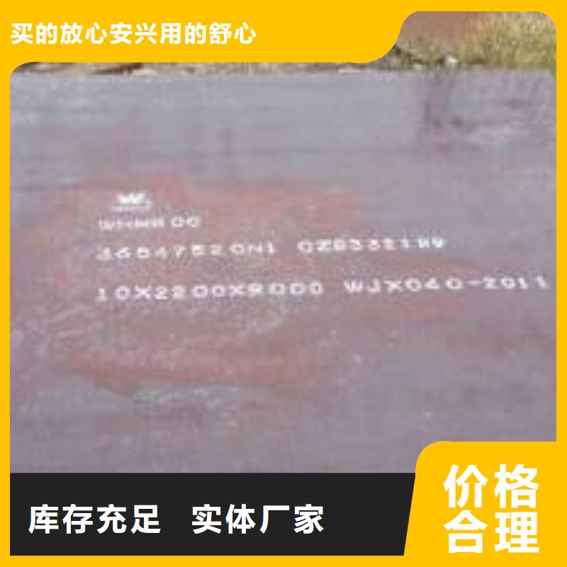  耐磨板满足客户需求工程施工案例